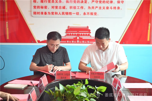 2.webp.png 2.webp.png