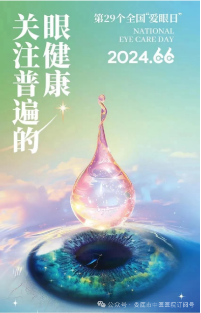 23.png