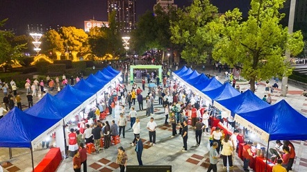 本草香里夜未央——娄底市中医医院中医药健康夜市的民生温度与文化活力