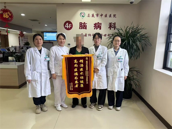 微信图片_20250429104041.jpg