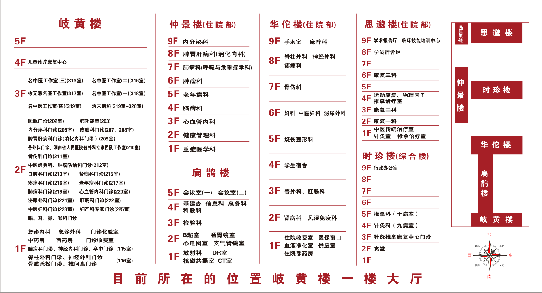 微信图片_20260401105243_65_272.png